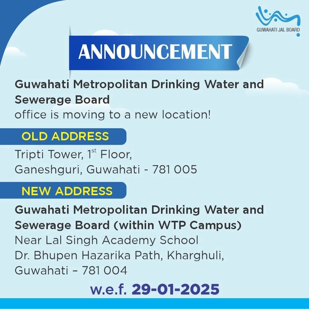 new-address